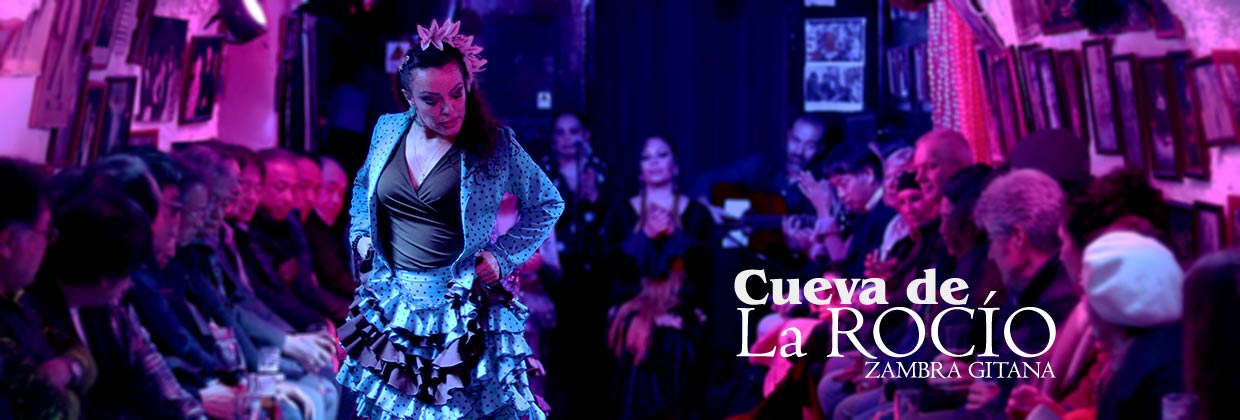 Espectáculo flamenco cueva la Rocío - La Boda gitana